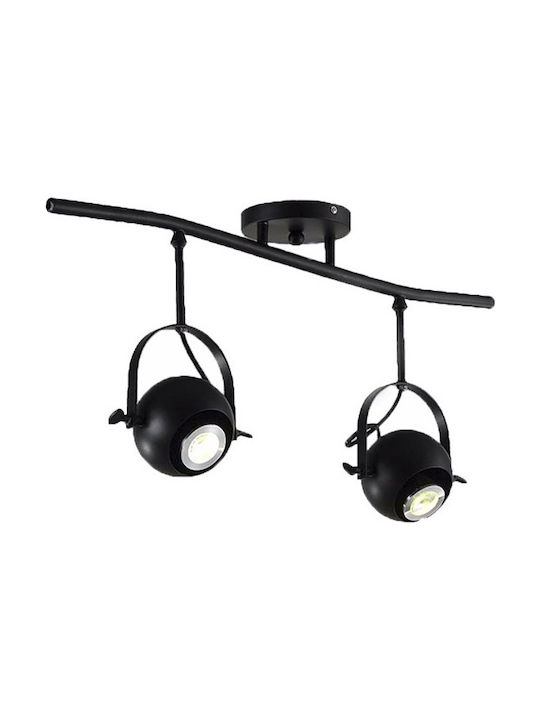 GloboStar Industrial Cannes Double Spot E27 Black 01081