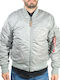 VF 59 Jacke Bomber Gray