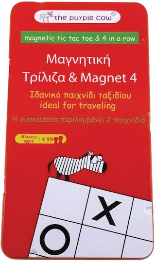 Επιτραπέζιο Παιχνίδι 4 In A Row & Tic Tac Toe για 2 Παίκτες 4+ Ετών (EN) Purple Cow