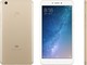 Xiaomi Mi Max 2 Dual SIM (4GB/32GB)