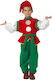 Stamco Kids Christmas Costume Elf Elf Green