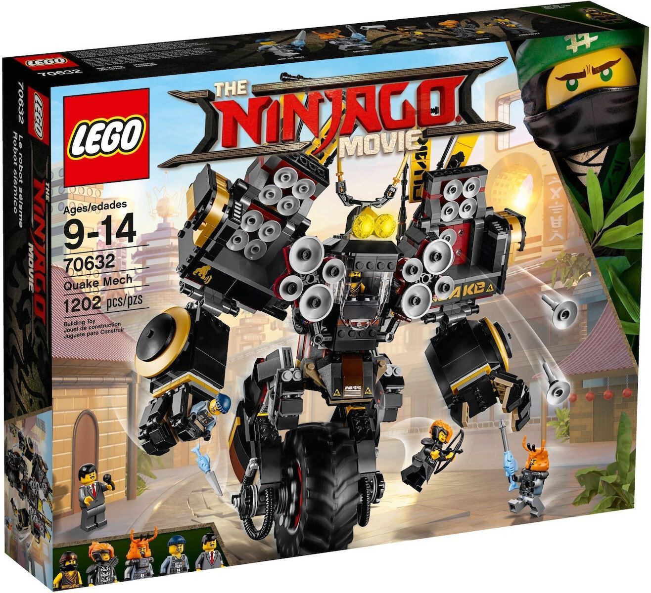MEG 20260309162819_lego_movie_the_