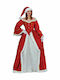 Adult Christmas Santa Claus Costume Red Αγιοβασιλίνα Χρυσή