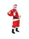 Christmas Costume Red