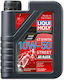 Liqui Moly Motorbike 4T Synth Synthetic Motorcycle Oil for Four-Stroke Engines 10W-50 1lt