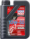 Liqui Moly Motorbike 4T Synth 10W-50 Συνθετικό Λάδι Μοτοσυκλέτας για Τετράχρονους Κινητήρες 1lt