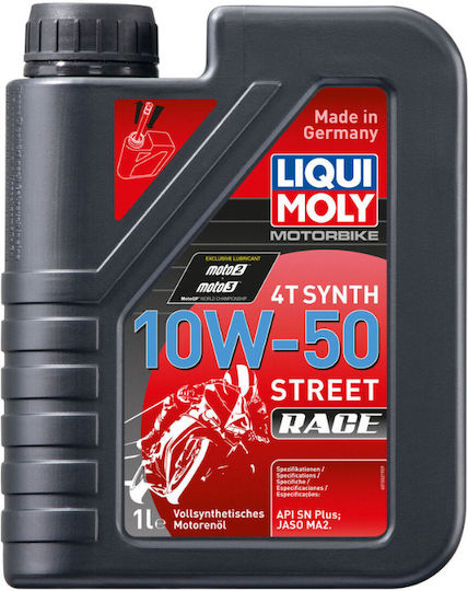 Liqui Moly Motorbike 4T Synth 10W-50 Συνθετικό Λάδι Μοτοσυκλέτας για Τετράχρονους Κινητήρες 1lt