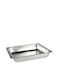 Venus Aluminum Rectangular Baking Pan 43x33cm