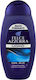 Felce Azzurra Uomo Cool Blue Αφρόλουτρο σε Gel για Άνδρες & Άρωμα Εσπεριδοειδή 400ml