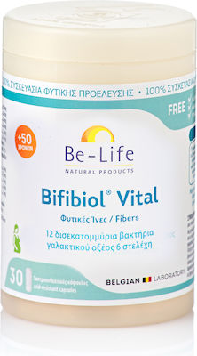 Be-Life Bifibiol Vital Προβιοτικά 30 κάψουλες