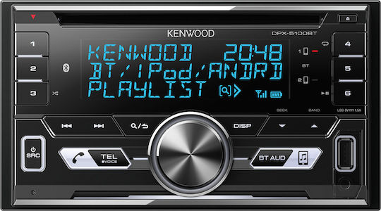 Kenwood Auto-Audiosystem 2DIN (Bluetooth/USB/AUX/Notenblätter)