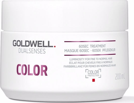 Goldwell Dualsenses Color 60 Sec Treatment Mască de Păr pentru Hidratare 200ml