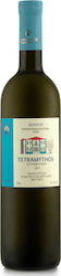 Tetramythos Bio Weiß Trocken 750ml