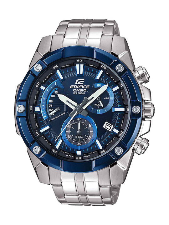 Casio edifice skroutz hot sale