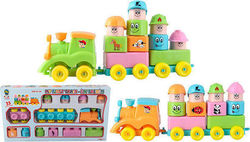 Cangaroo My First Train for 12++ Months