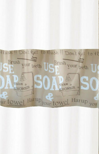 San Lorentzo Soap Κουρτίνα Μπάνιου Υφασμάτινη 180x180 cm Μπεζ