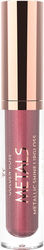 Golden Rose Metals Metallic Shine Lip Gloss 4.5ml Golden Rose Metals Metallic Shine Lip Gloss 4.5ml