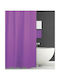 San Lorentzo Solid Fabric Shower Curtain 240x180cm Purple 1030A ΡURΡ
