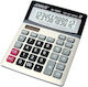 Joinus JS-1200V Calculator 12 Digits in White Color 1pcs