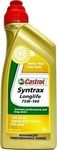 Castrol Βαλβολίνη για Σασμάν Αυτοκινήτου Syntrax Long Life 75W-140 1lt