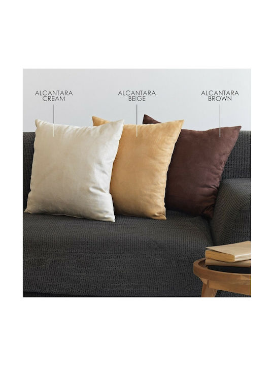 SB Home Decorative Pillow Case Alcantara Brown 45x45cm.