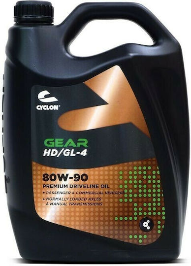 Cyclon Gear HD GL-4 Масло за Автомобил за Ръчна Скоростна Кутия 80W-90 4л