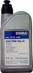 SWAG Βαλβολίνη για Χειροκίνητο Κιβώτιο 75W 1lt SWAG Βαλβολίνη για Χειροκίνητο Κιβώτιο 75W 1lt