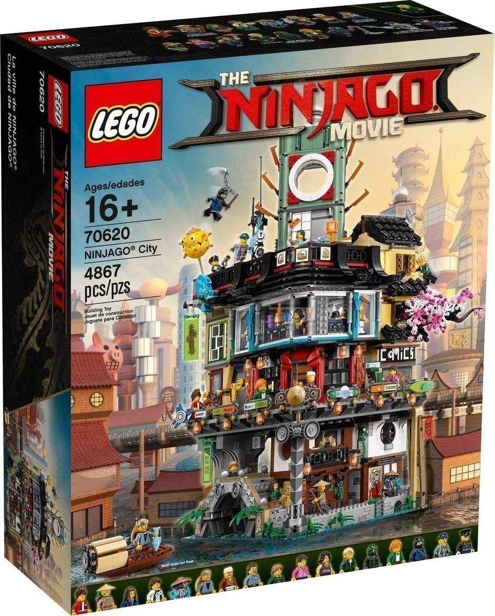 παιχνίδια Lego Ninjago Skroutzgr