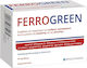 Specchiasol Ferrogreen Plus Липозомално желязо 30 табове