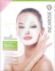 IncaRose Incarose Bio Maske Couperose und Empfindliche Haut Gesichts- & Augenmasken 17ml IncaRose Incarose Bio Maske Couperose und Empfindliche Haut Gesichts- & Augenmasken 17ml