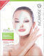 IncaRose Incarose Bio Mask Regenerating Μάσκα Προσώπου 17ml