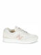 New Balance Sneakers Beige