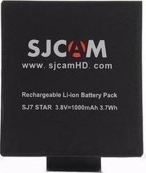 SJCAM Μπαταrie Battery pentru SJCam