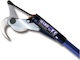 Campagnola F6U with Stick 1.5m ΑΙ860204