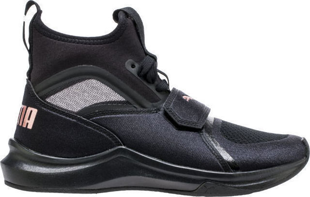 puma phenom green