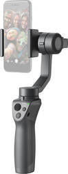 dji osmo mobile 2 skroutz