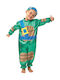 Kids Carnival Costume Χελωνάκι