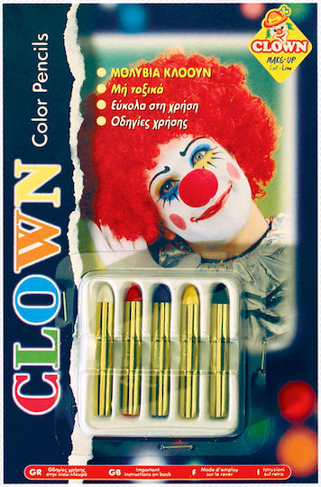 Carnival Face Painting Multicolored 5pcs