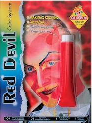 Face Painting Κόκκινο Face Painting Κόκκινο
