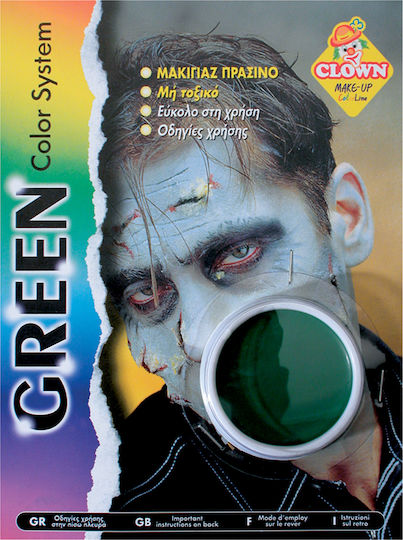 Carnival Face Painting for Halloween 7gr Green