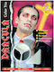 Αποκριάτικο Face Painting για Halloween 4gr Λευκό 6τμχ