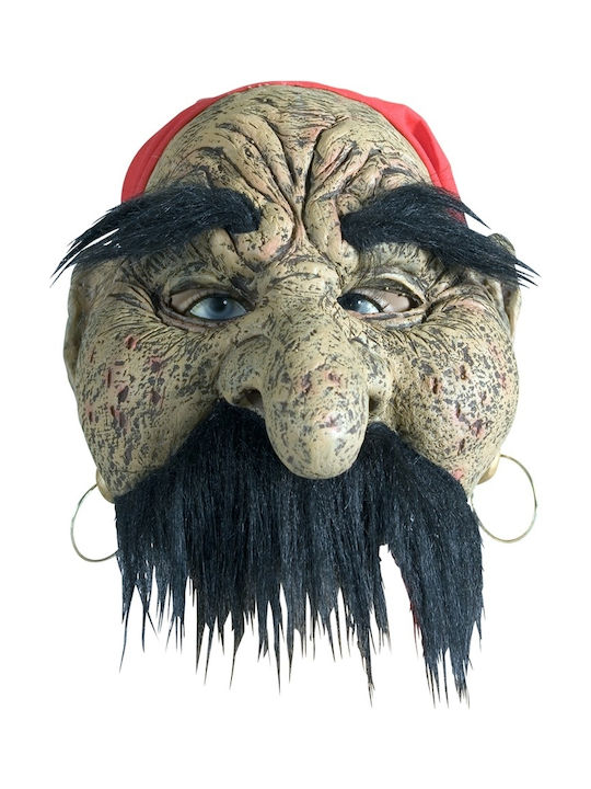 Carnival Latex Full Face Mask 73586