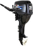 Parsun F25S Short Neck Gasoline 4 Stroke Outboard Engine with 25hp Horsepower