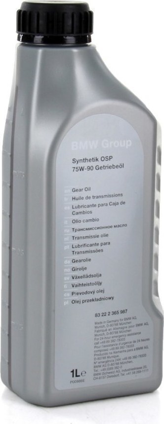 BMW Βαλβολίνη Gear Oil 75W-90 1lt | Skroutz.gr