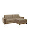 Jackson Ecke Sofa mit Bett mit Umkehrbarer Winkel & Stauraum Beige 193x137x81cm E9579,4