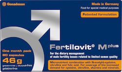 Fertilovit M plus 60 κάψουλες