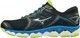 Mizuno Wave Sky Men's Running Sport Shoes Blue