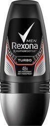 Rexona Men Motion Sense Turbo 48h Антиперспирант Антитранспирант Дезодорант 48h Рол-он 50мл