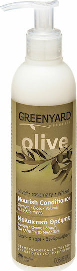 Greenyard Nourish Olive, Weat & Rosemary Conditioner Αναδόμησης, Ενυδάτωσης & Θρέψης 250ml