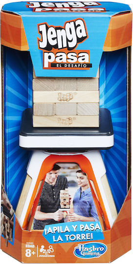 Brettspiel Jenga Pass Challenge für 2+ Spieler 8+ Jahre (EN) Hasbro